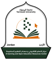 Yarmouk University High Diploma LMS
